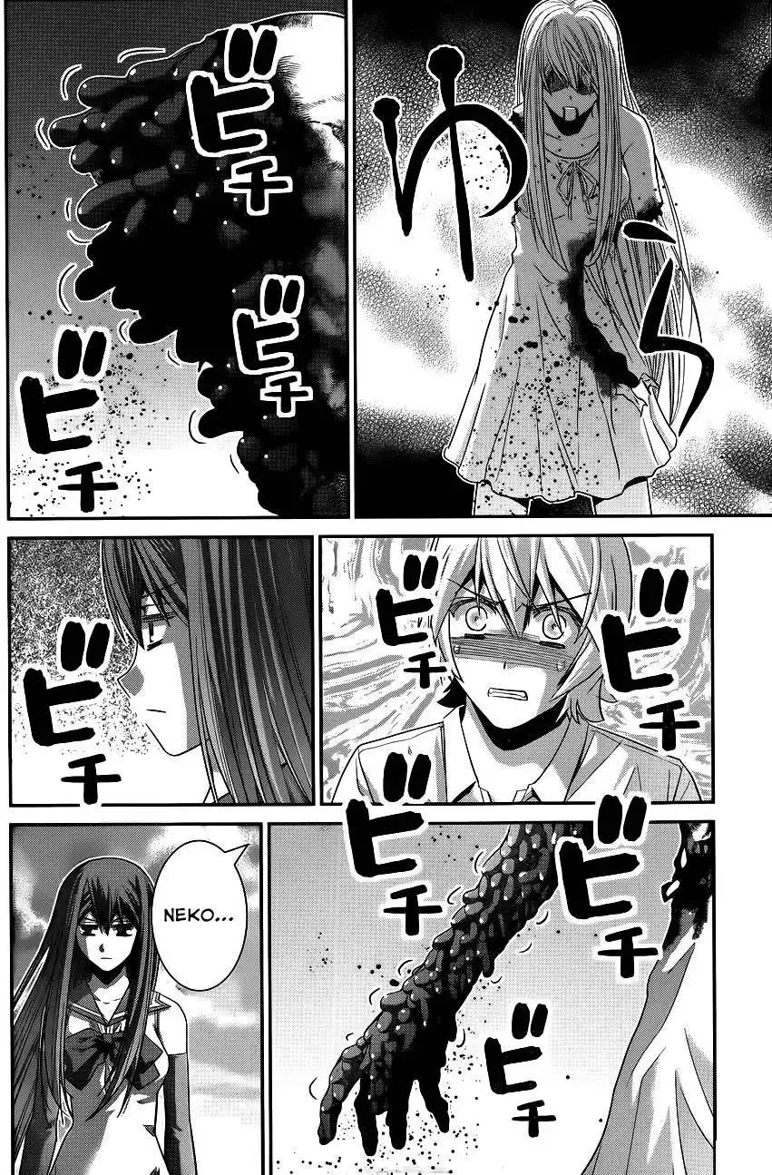 Gokukoku no Brynhildr Chapter 96 17